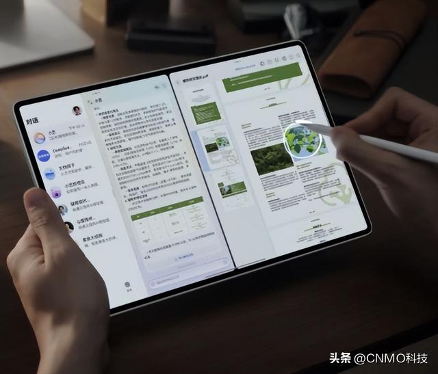 华为MatePad Pro 12.2英寸 2025京东开启预售 享一年免费碎屏保