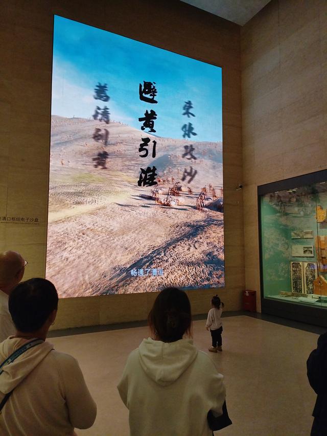 2025秋游：中国大运河博物馆 . 夜游扬州