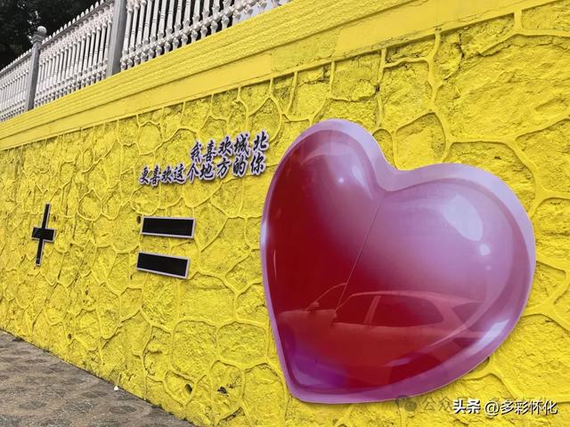 怀化“铁北”:因旅发大会突然蹿红的“小资”网红打卡地!