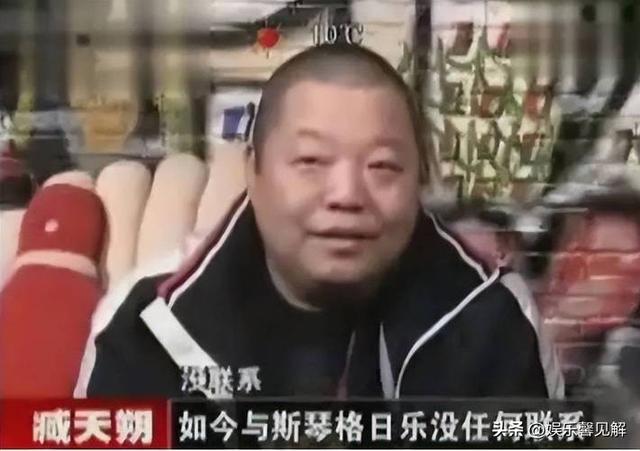 她5次上春晚，私下却和恩师同居，被骗怀孕后自杀流产，如今怎样
