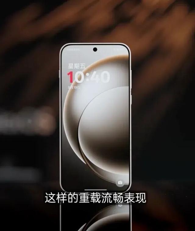 一加首发第五代骁龙8，一加15升级165超高帧