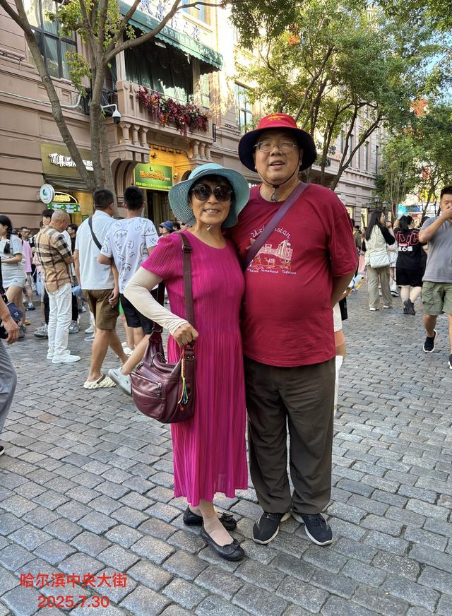 白山黑水在召唤