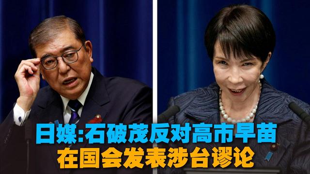 日本疯狂挑事儿，中国合法反击！外媒：快来看，中国霸凌日本啦！