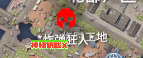 《逃离鸭科夫》新手攻略——农场镇篇，农场镇开荒毕业指南