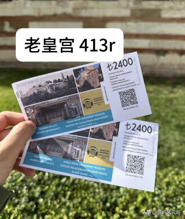 炒蛋60块、青菜80块！中国人被当韭菜割，土耳其免签游客非常后悔