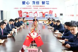 龙腾虎跃新气象，重庆市为明学校迎来新校长图片
