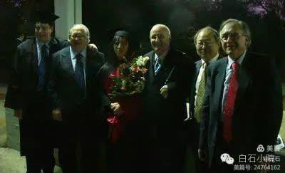 卡拉布里亚大学的松树