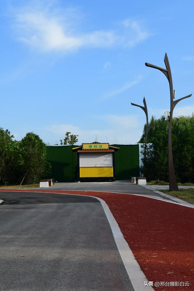 河北省第九届旅发大会主会场——邢台•襄湖森林公园（图）