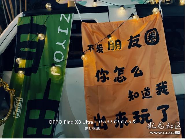 昆明夜话 | 百辆咖啡车的城市漫游