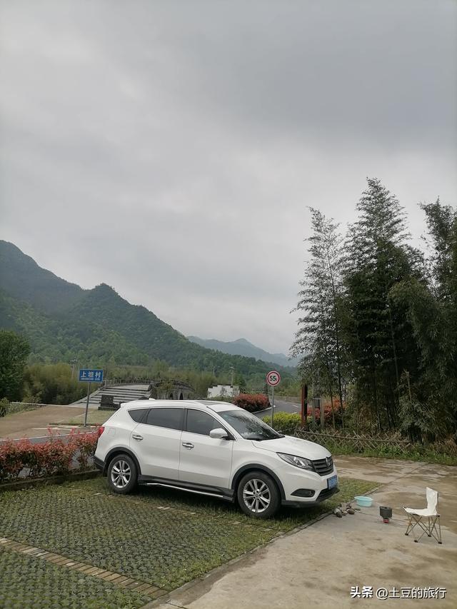 第4，皖南川藏线自驾游,千年古村上坦村,景美人少一般人没见过