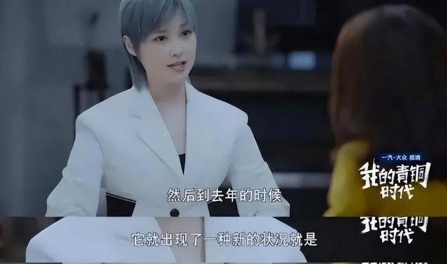 嫁法国老头真相澄清5个月，41岁李宇春近况曝光，丝毫不觉得意外