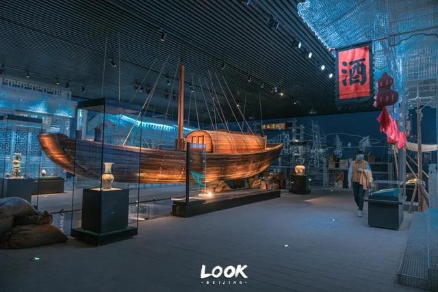 通州,原来这么好玩