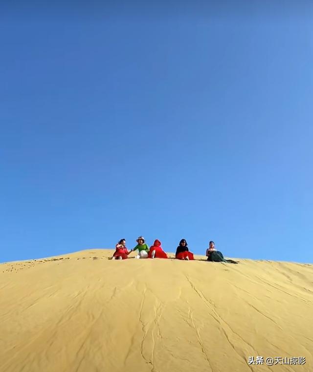 热情的沙漠