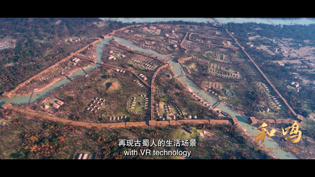 助力文明交流互鉴 德阳市新闻传媒中心以影像大片赋能国际旅游名城建设
