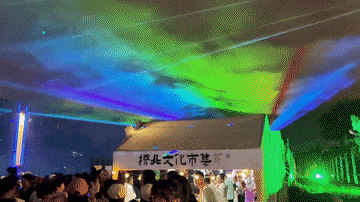 万人打卡！长治桥北光影艺术节真“红火”