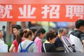 “给机会你不中用啊”，7000多家央国企春招，门槛把大学生看笑了图片