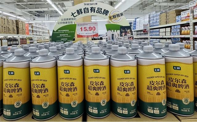 京东折扣超市6店引爆国庆中秋县域消费 总客流超500万人次！