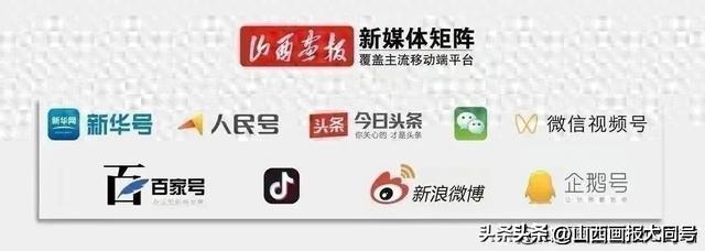 关于大同观音堂恢复开放的公告