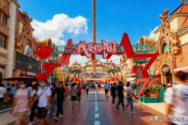双城盛装迎国庆，全新体验开启假日狂欢
