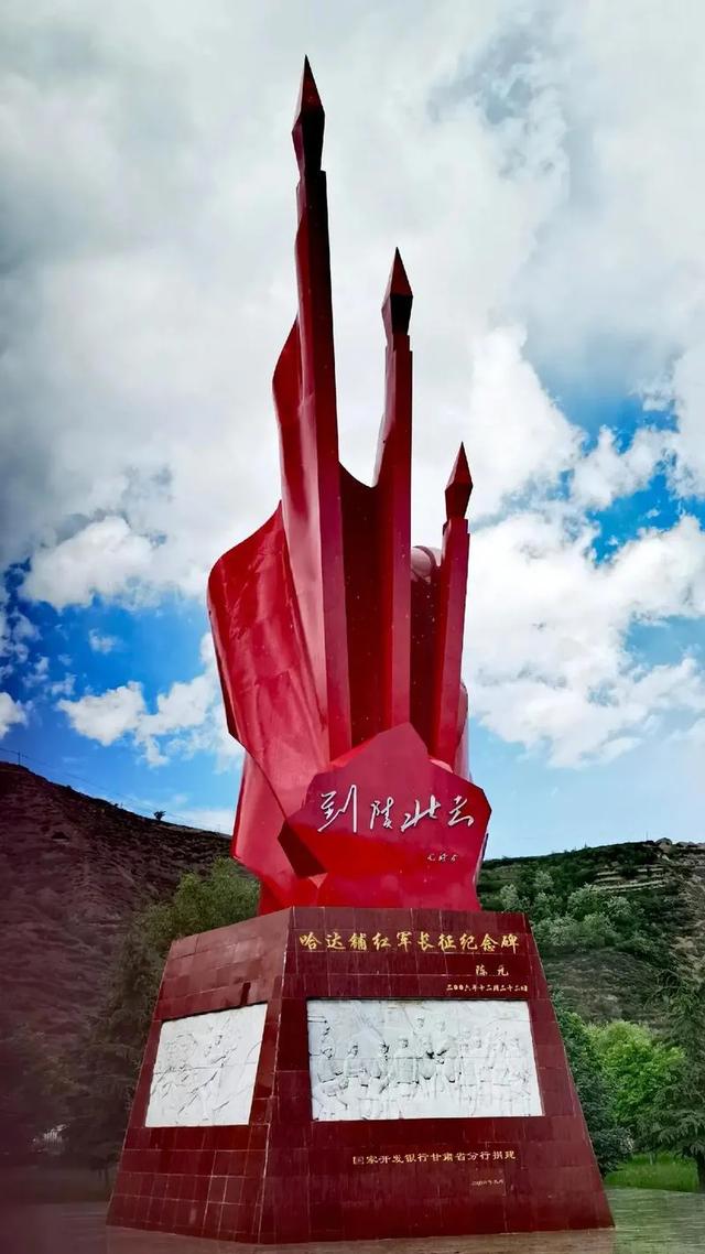 宕昌：深藏陇南的山水秘境，一次解锁“小九寨”的惊艳与人间烟火