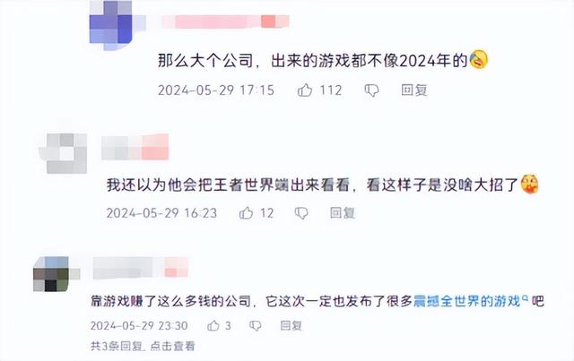 韩国18禁MMO，尺度颇大画面神似命运方舟，网友调侃：给弟弟玩的