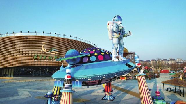 山海数字灯会27日璀璨启幕