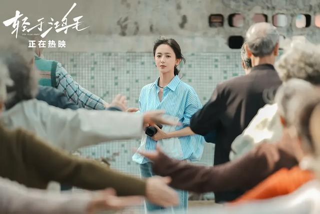 【电影】《轻于鸿毛》双女主公路行,荒诞解房产结,情路和解蜕变