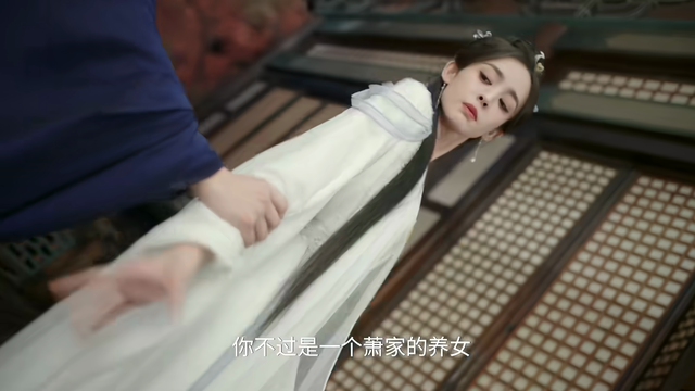 《赴山海》剧情有何新意