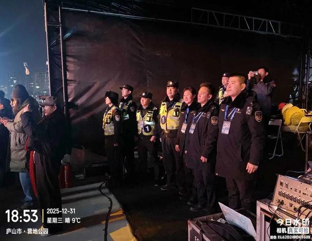 庐山文化旅游综合执法局全力护航元旦旅游市场