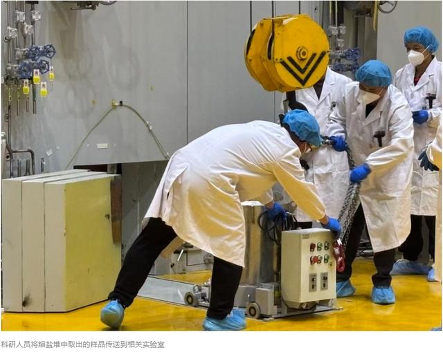 美国曾放弃的技术，中国做成了第一！首个钍基熔盐堆诞生 引领全球