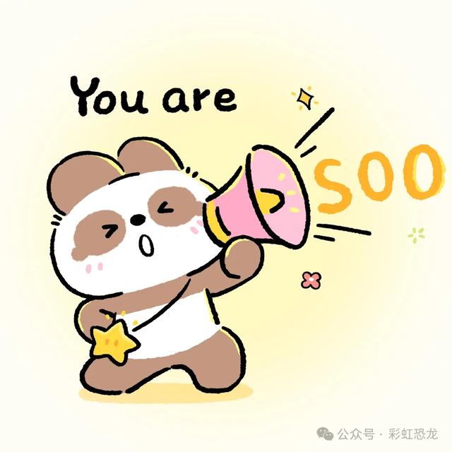 最低6°广州冷空气即将到货,留给你晒被子的时间不足三天啦