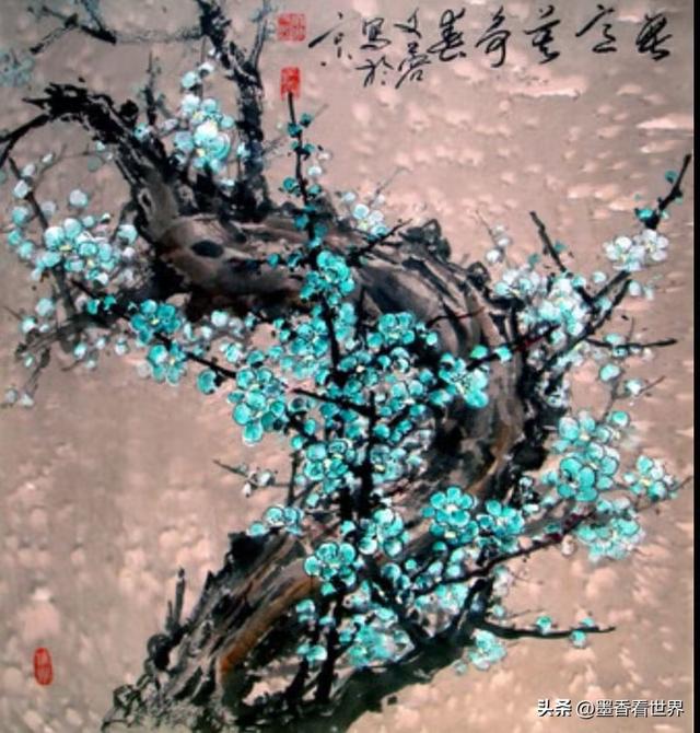 国画之旅十二：画绿梅，学古诗，乐在其中