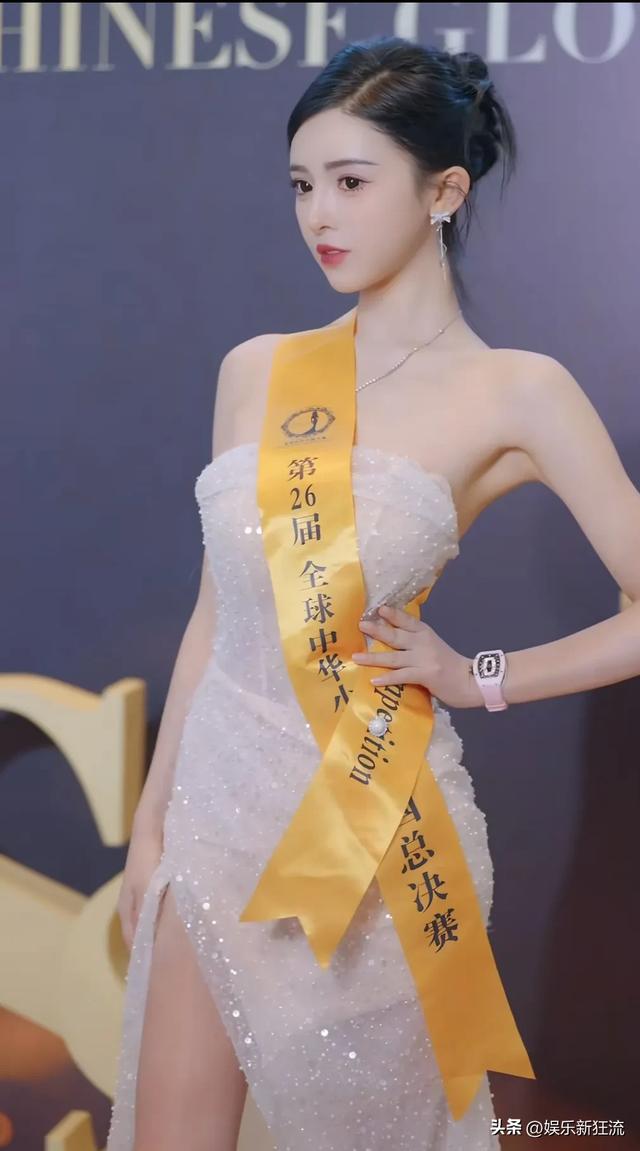 26届中华小姐冠军何然然，云南大学校花，网友质疑高科技痕迹？