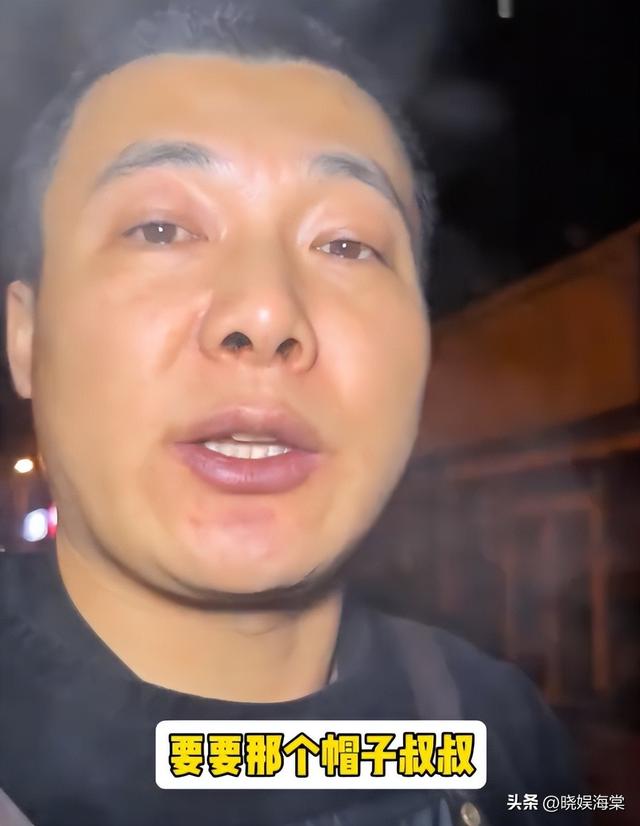 大雷烧烤克扣180元后续：炫富骂穷人，员工现场讹人，店铺关门