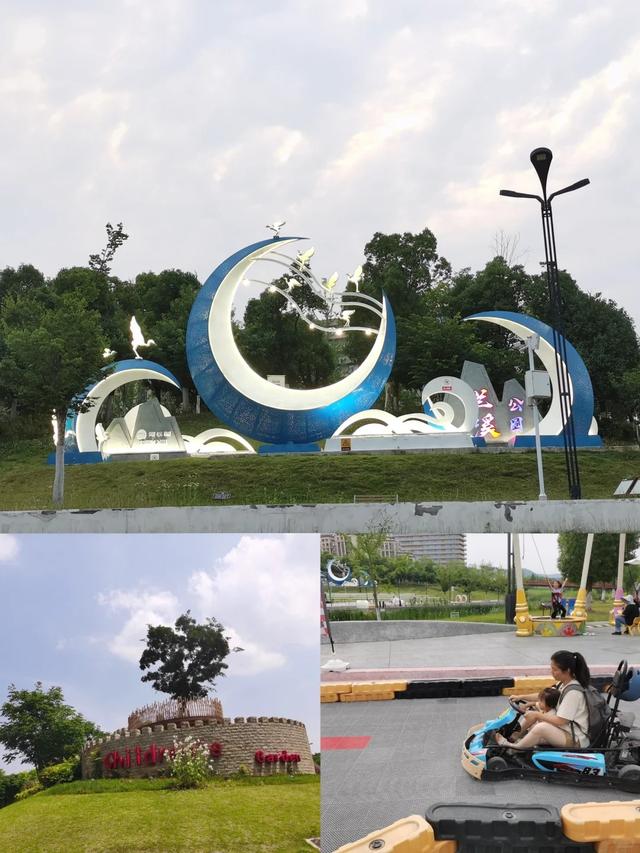 南京最“冷门”的公园,耗资23亿打造却不为所知,地铁公交直达!