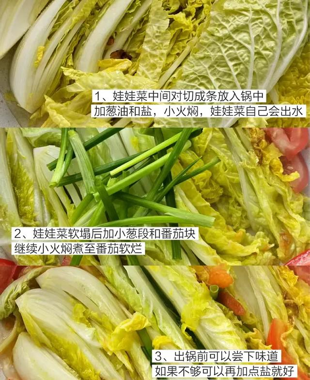 张文宏力荐！早餐常吃这4样，免疫力拉满，甲流绕着走！