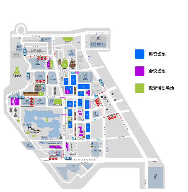 服贸会交通出行指南：一键get+交警提示