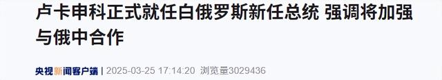 不到24小时，两国官宣访华消息，印度再翻脸，外交部送上六个字