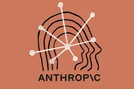 Anthropic拟再融20亿美金，创办三年即成美国第五大独角兽图片