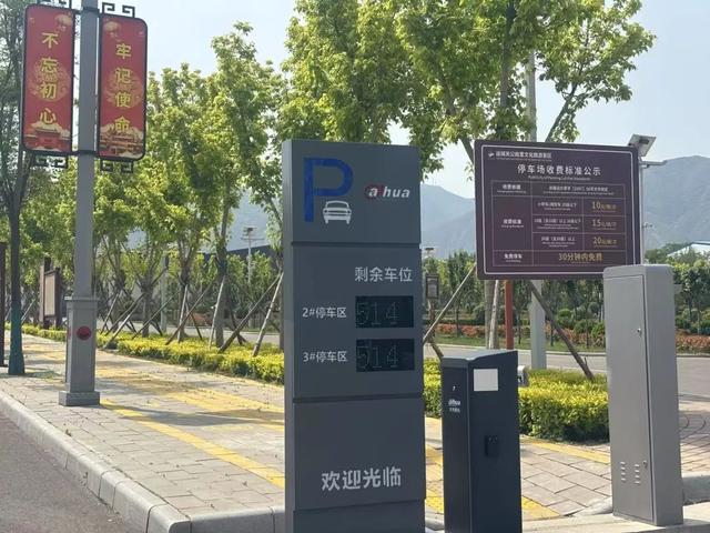 运城关公故里文化旅游景区：以“安全铁盾”铸就5A创建基石