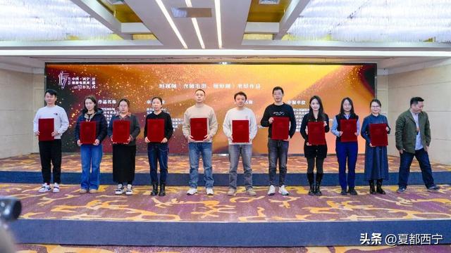 昨日，在西宁盛大启幕！