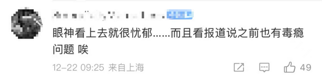 46岁男演员在家中离世！曾自曝遭性侵，留下终身心理创伤……