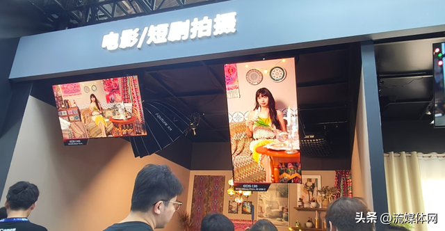 综述 | BIRTV2025展示出的广电八个维度升级
