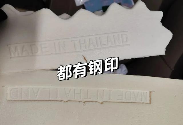 家里有这“枕头”,趁早扔掉,连央媒都提醒说:可能会伤害身体的