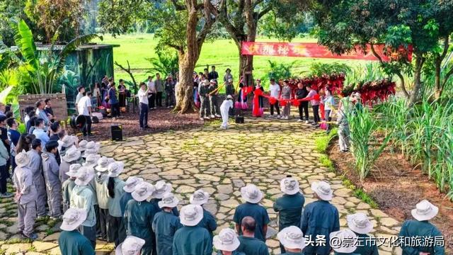 广西崇左伏那秘境生态旅游区正式开放 探索国家自然保护区生态永续与乡村振兴协同发展新路径