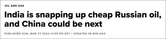 特朗普执政遭遇重重危机！去美元化加剧，南美多国抱团抗美