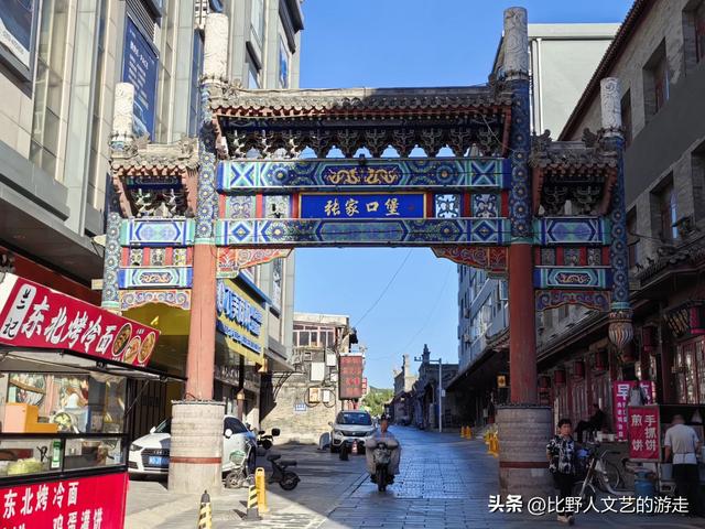 坐着高铁，游走四座城镇，轻松实现哪凉快哪待着去！