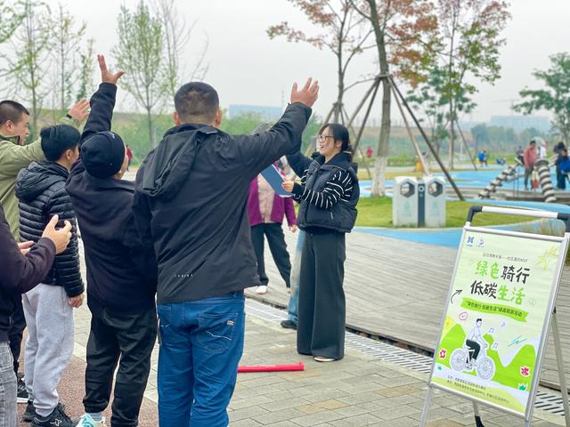 燃动初冬 “骑”乐无穷 西园街道开展绿道骑游活动