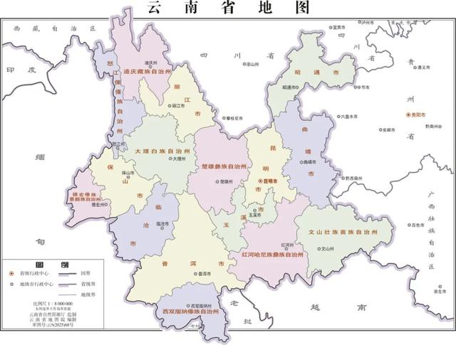 地理冷知识—中国的自治州
