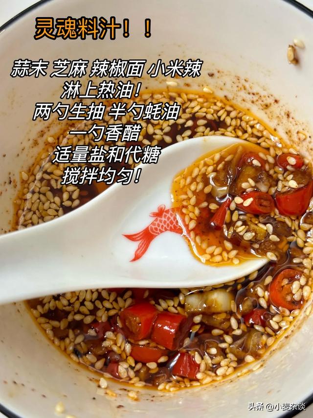 晚上不吃碳水瘦得快，吃这5种食物，睡觉都在减脂肪，饱腹不饿
